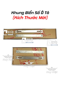 Combo Biển Số Ô TÔ Kích Thước Mới Biển Vuông (165 x 330mm) + Biển Dài (110 x 520mm) Cho Xe Đăng Ký Biển Trắng, Vàng Mới MS5143