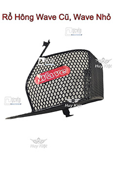Rổ Hông Wave Cũ, Wave Nhỏ MS5513