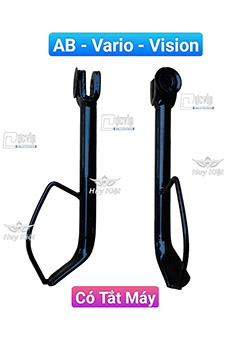 (Sơn Đen) Chân Chống Nghiêng Vario 2015 - 2021, Vision 2014 - 2024, AirBlade AB 2008 - 2024 (110 125 150 160cc) (Có Tắt Máy) MS6535